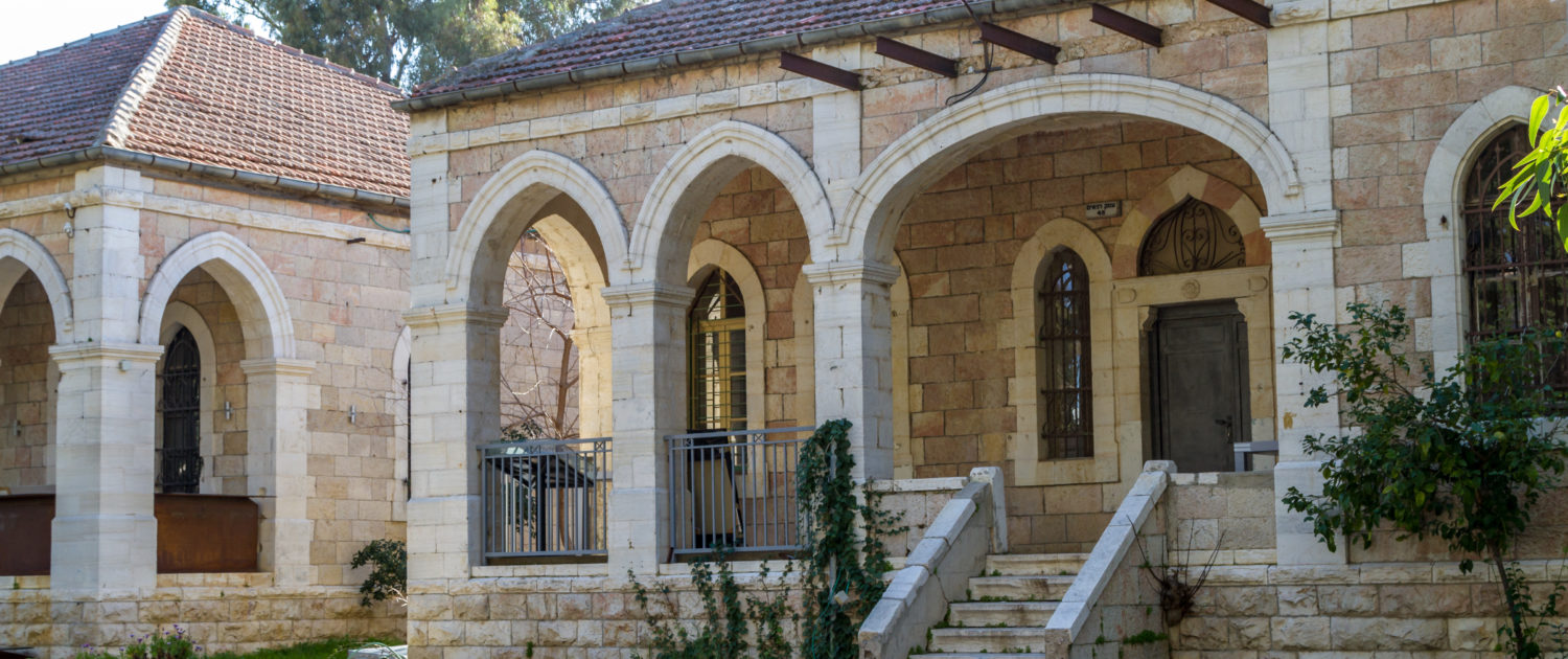 Mediterranean urban landscape, stone house with archs, Jerusalem